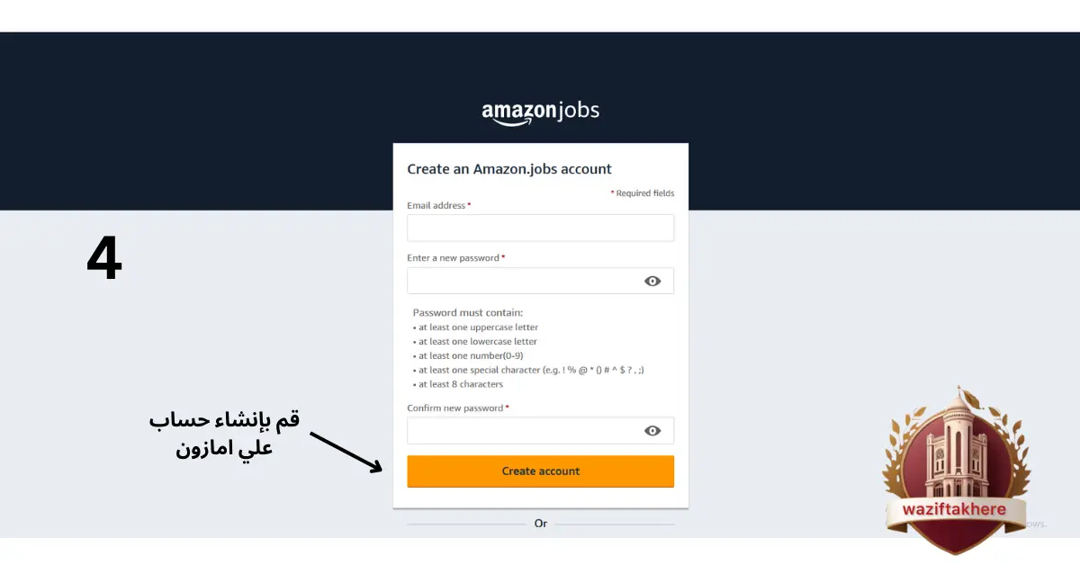 كيفية التقديم علي وظائف شركة Amazon
